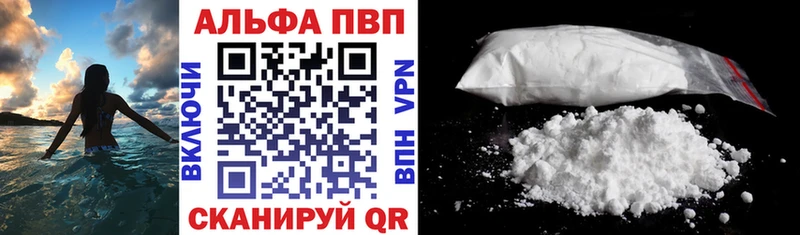 Наркота Мамадыш ГАШ АМФЕТАМИН mega ССЫЛКА МАРИХУАНА COCAIN Мефедрон