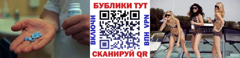 продажа наркотиков  Мамадыш  Ecstasy TESLA 