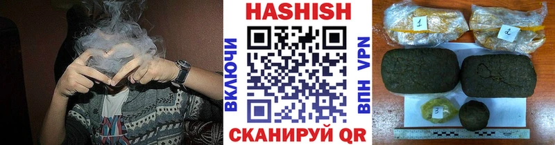 ГАШ Premium  Мамадыш 