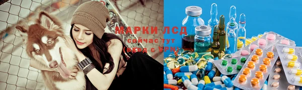 соль курить ск Навашино