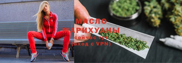 spice Наволоки