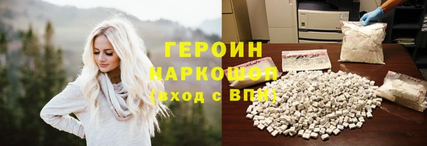 кокс Надым