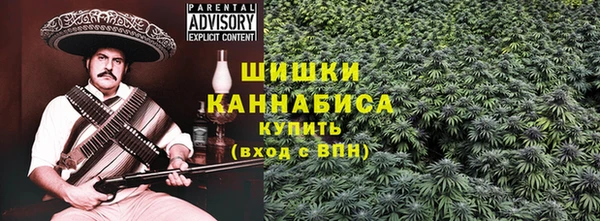 MDMA Нея