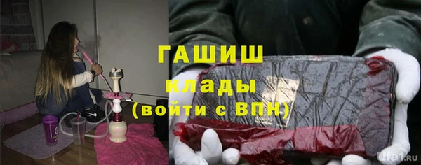 кокс Надым