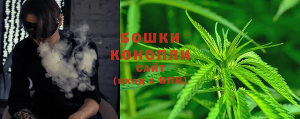 альфа пвп Нефтегорск