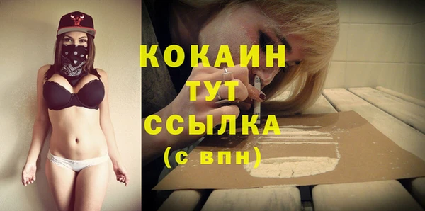 spice Наволоки