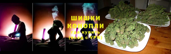 спиды Нефтекумск
