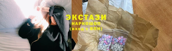 spice Наволоки