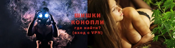 соль курить ск Навашино