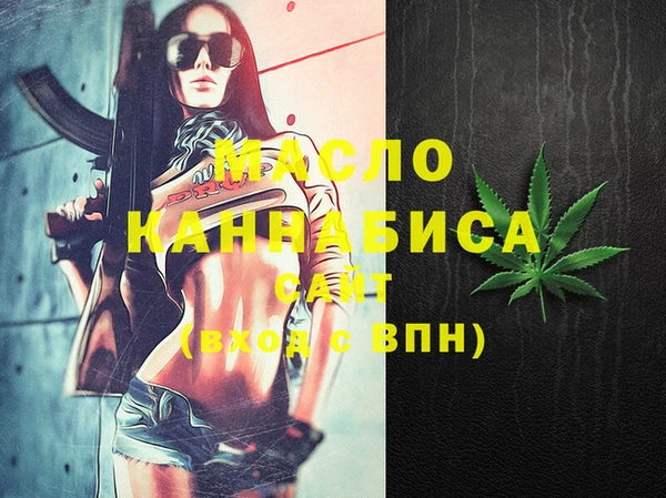 MDMA Нея