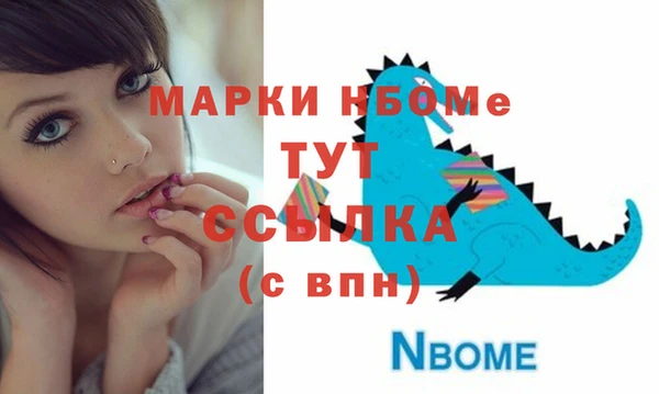 spice Наволоки