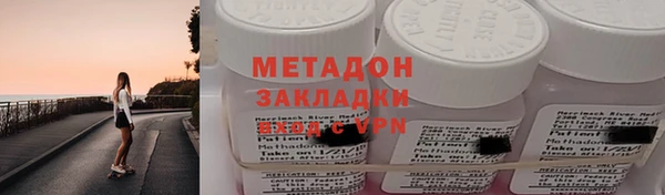кокс Надым