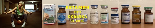 MDMA Нея