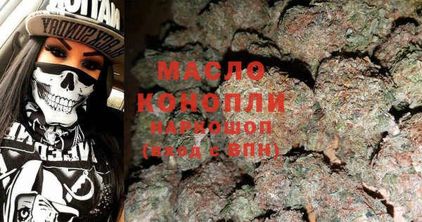 MDMA Нея