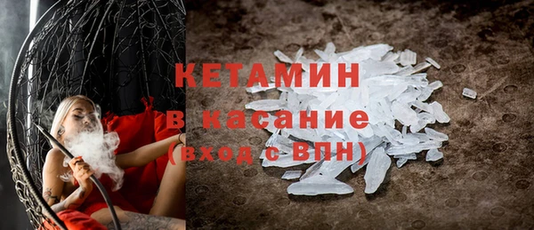 MDMA Нея