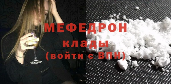 кокс Надым