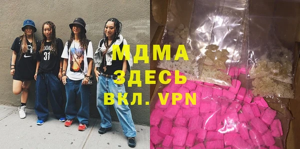spice Наволоки