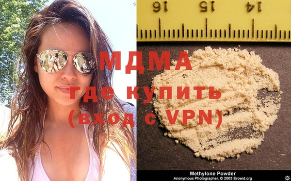 альфа пвп Нефтегорск