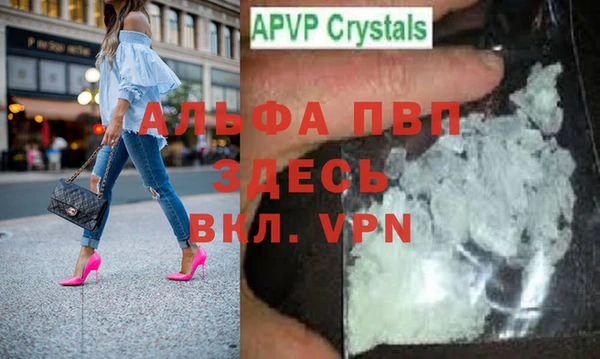 spice Наволоки
