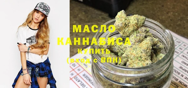 альфа пвп Нефтегорск