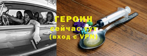 кокс Надым