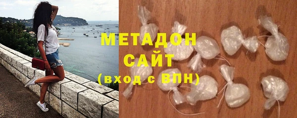 спиды Нефтекумск