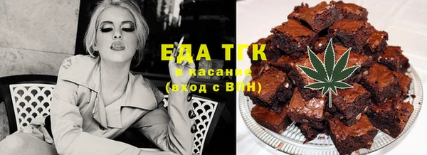 альфа пвп Нефтегорск