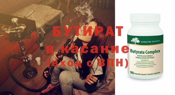 MDMA Нея