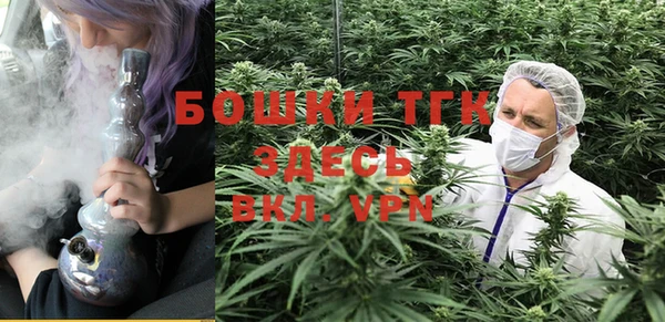 соль курить ск Навашино