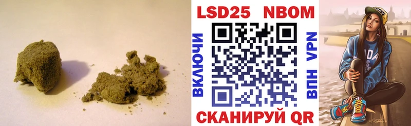 цена   Мамадыш  ЛСД экстази кислота 