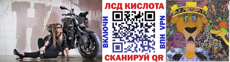 дарк нет какой сайт  omg онион  Мамадыш  Наркотические марки 1,5мг 