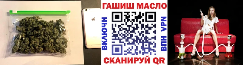 купить закладку Мамадыш Дистиллят ТГК жижа