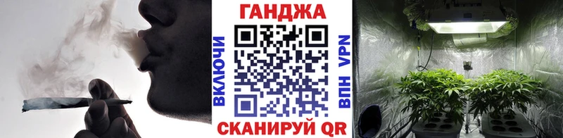 МАРИХУАНА OG Kush  Мамадыш 